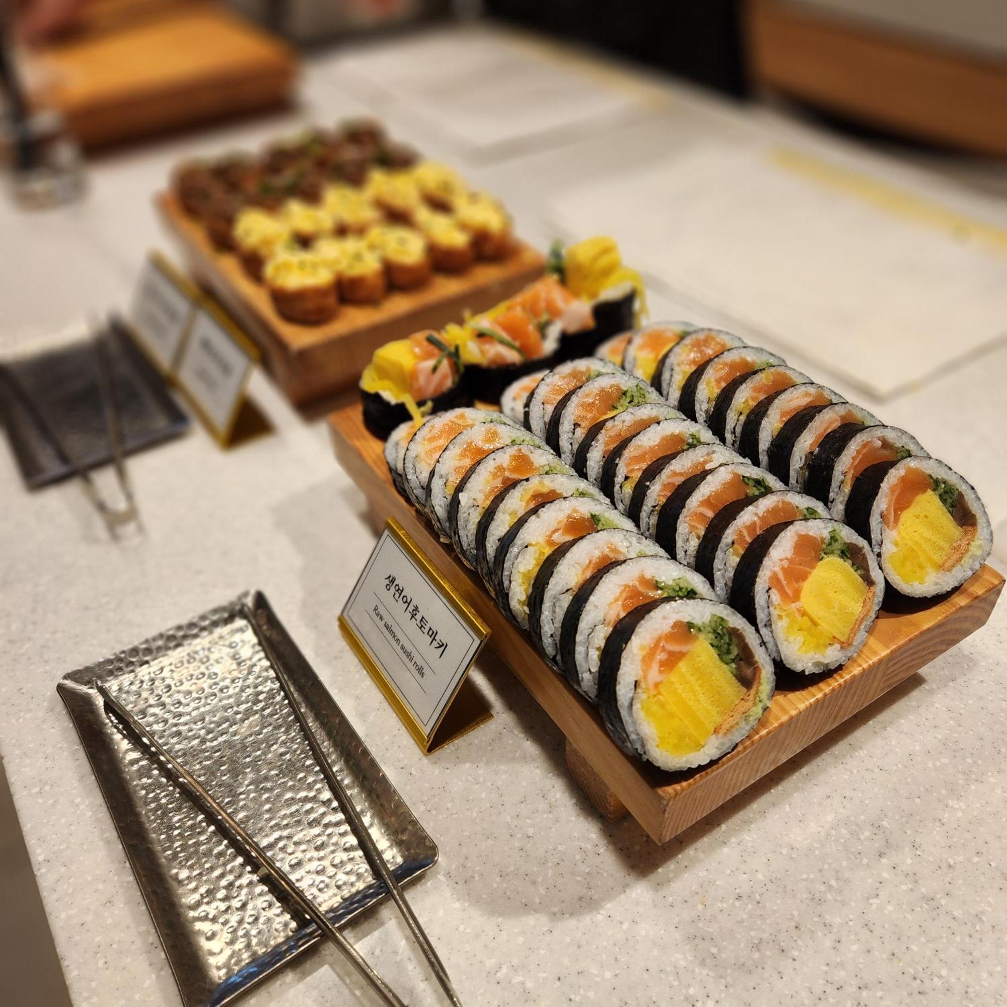 Avonhotel Gunsan